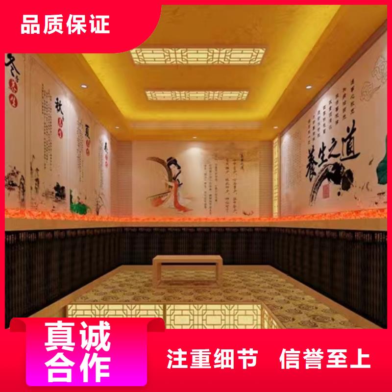 承建汗蒸房家庭汗蒸房安装价格