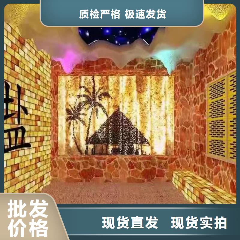 汗蒸房安装工人汗蒸馆安装报价