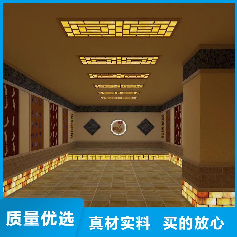 汗蒸房装修公司安装锗石汗蒸房