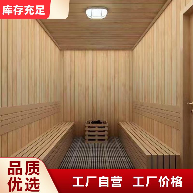 盐蒸房安装