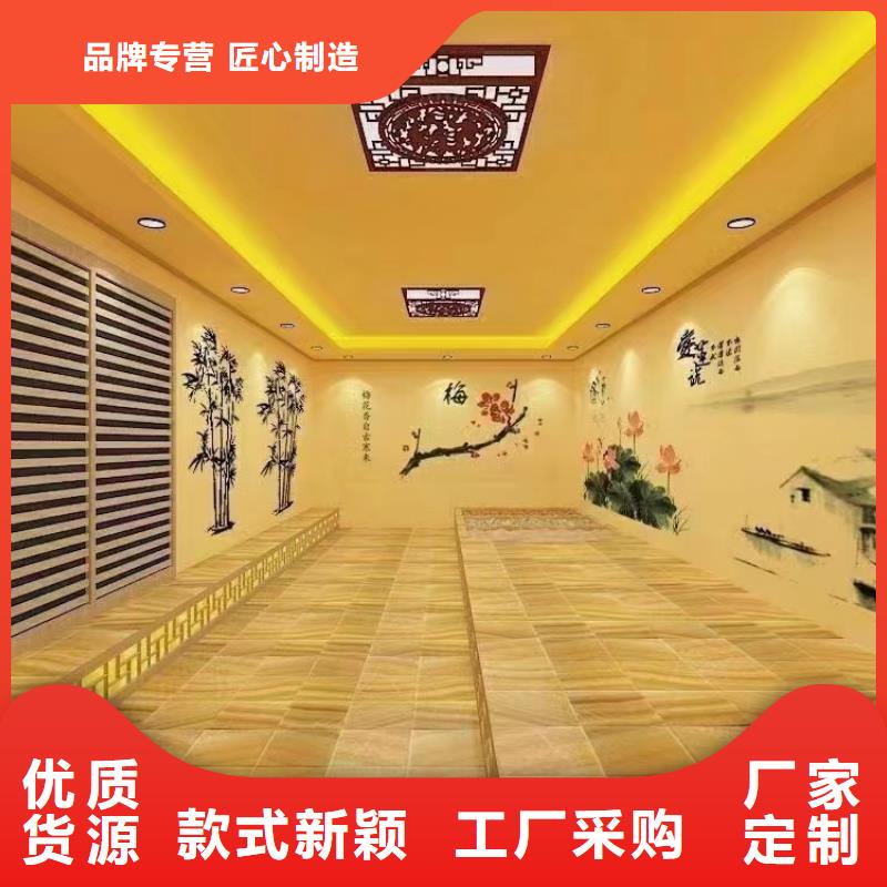 汗蒸房安装-汗蒸房施工高品质现货销售