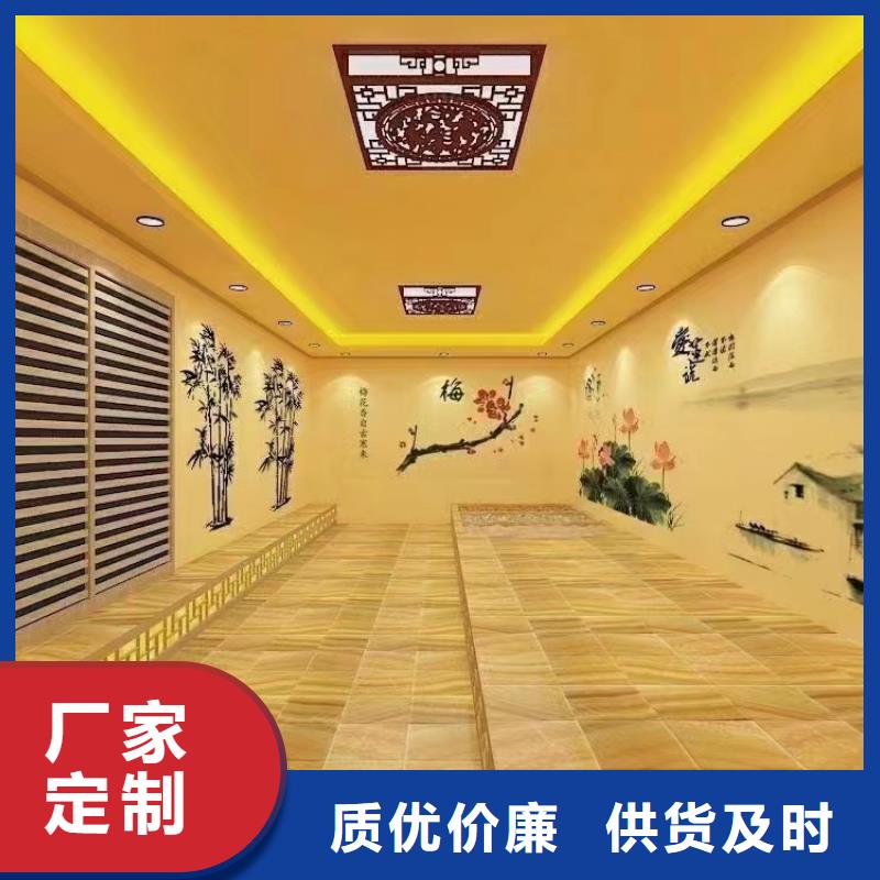 汗蒸房安装公司简单汗蒸房安装价格