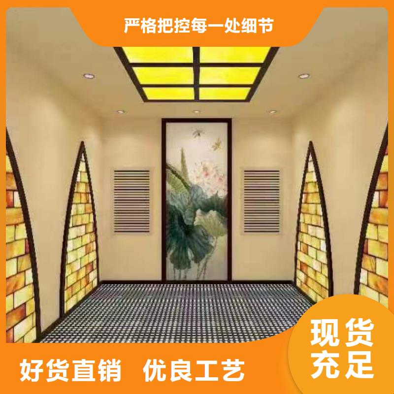 汗蒸房安装工人汗蒸房设计安装价格