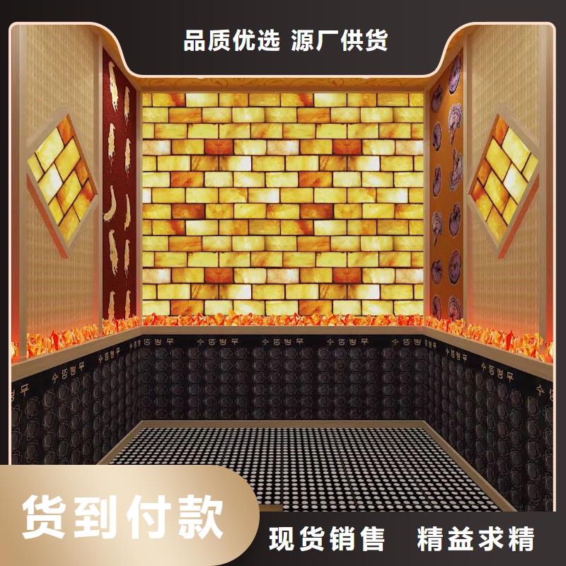 汗蒸房安装公司汗蒸房安装电话