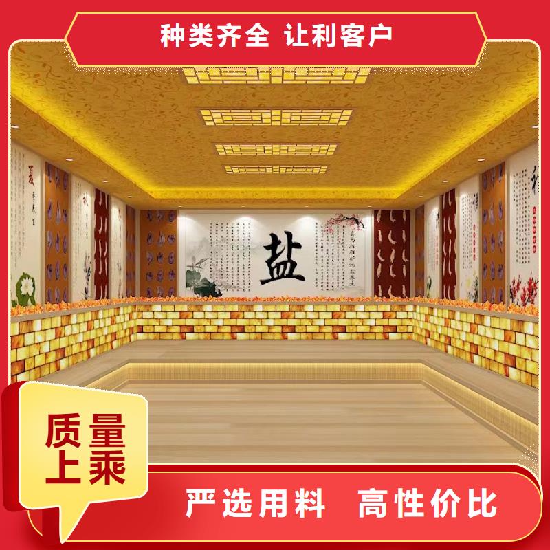 满城区汗蒸房安装商用汗蒸房装修多少钱一平米品质放心