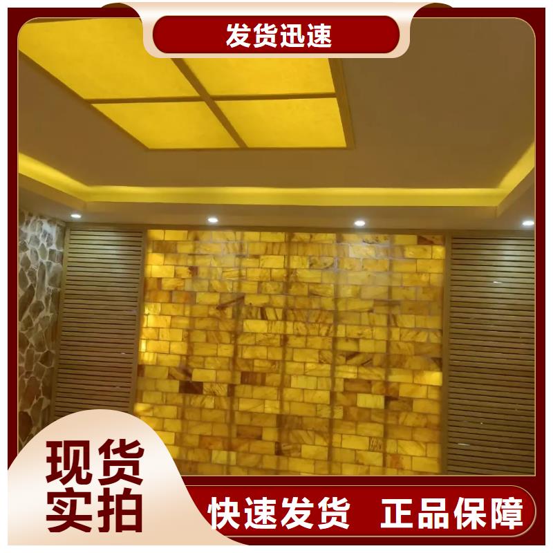 汗蒸房安装厂家厂家直销