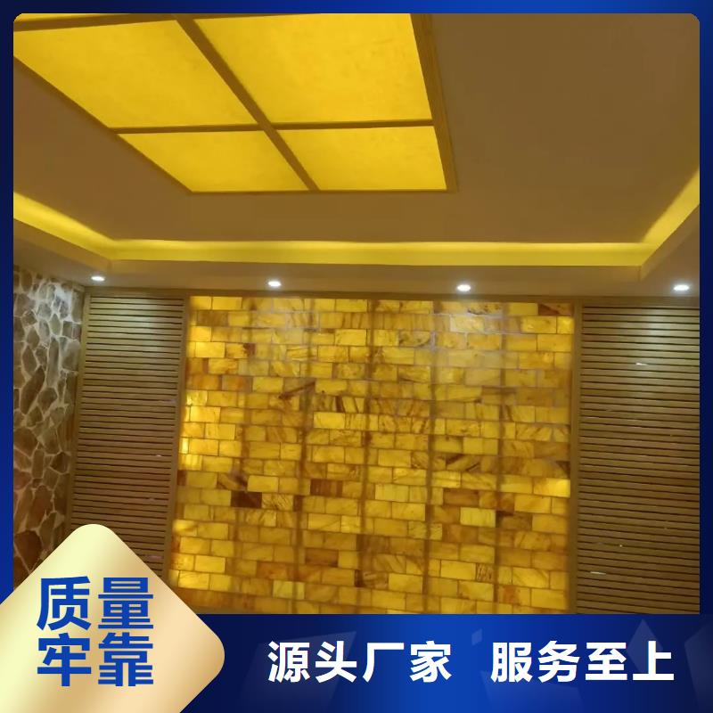 盐疗汗蒸房安装包工包料包安装