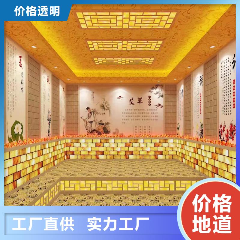 汗蒸房安装汗蒸房装修敢与同行比质量