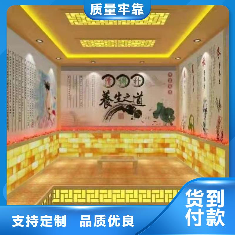盐蒸房安装型号齐全