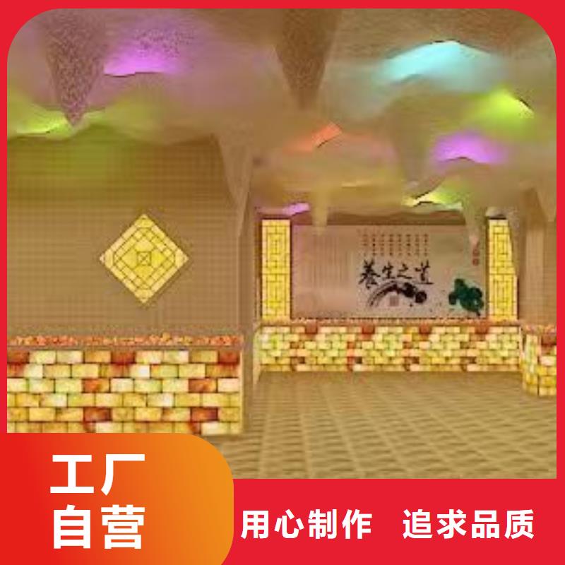 汗蒸房安装工人家庭汗蒸房安装价格