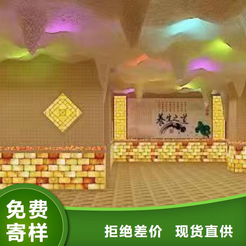 承建汗蒸房汗蒸房安装电话