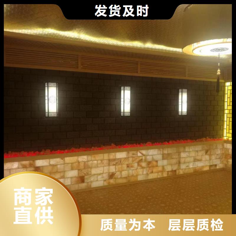 满城区汗蒸房安装商用汗蒸房装修多少钱一平米品质放心