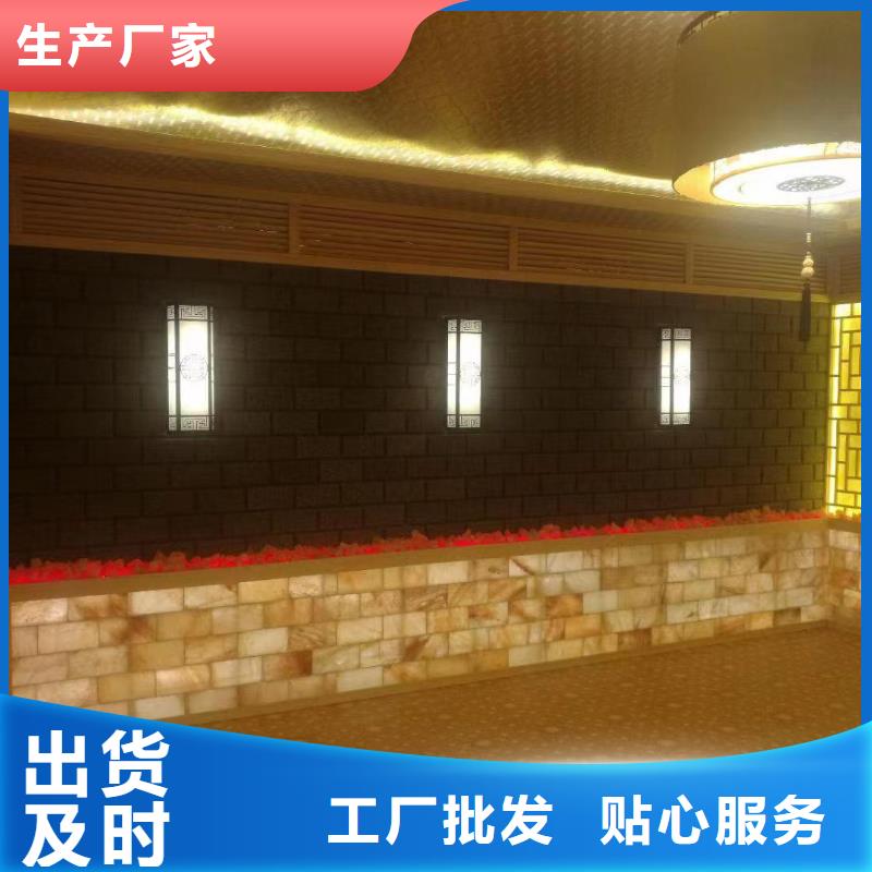 汗蒸房安装终身质保