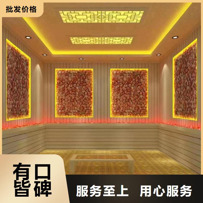 汗蒸房装修公司安装锗石汗蒸房