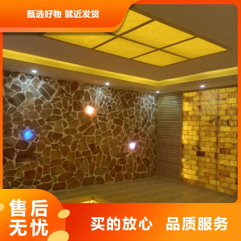 汗蒸房安装商用汗蒸房装修多少钱一平米终身质保
