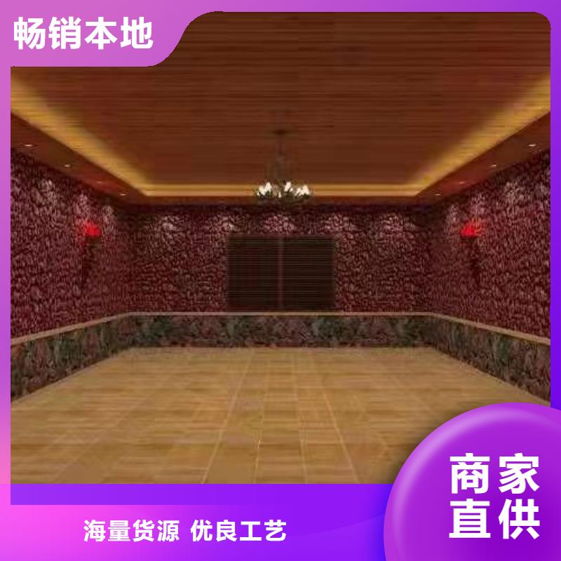 汗蒸房加盟安装锗石汗蒸房