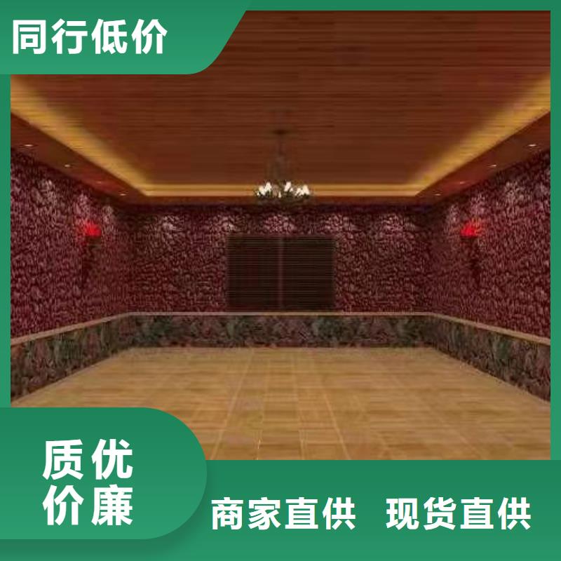 汗蒸房安装汗蒸馆安装报价