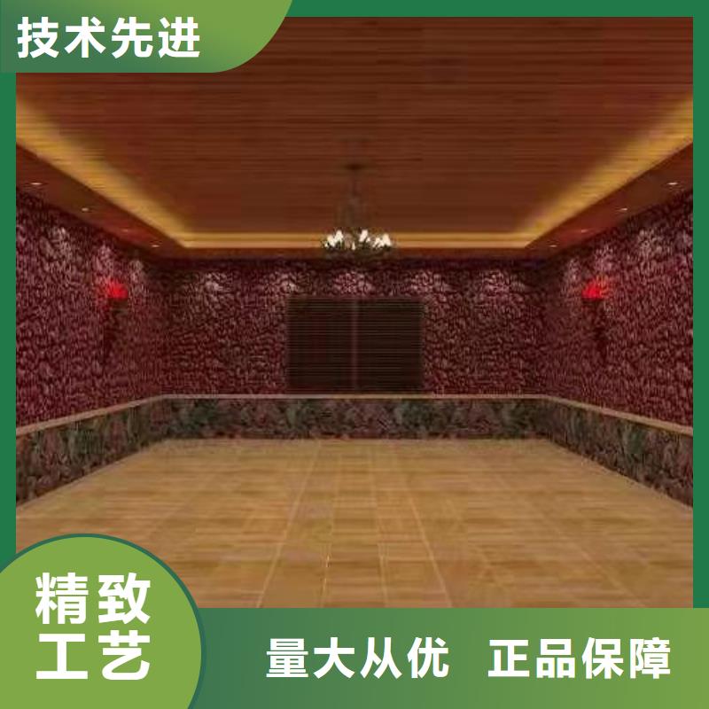 盐蒸房安装
