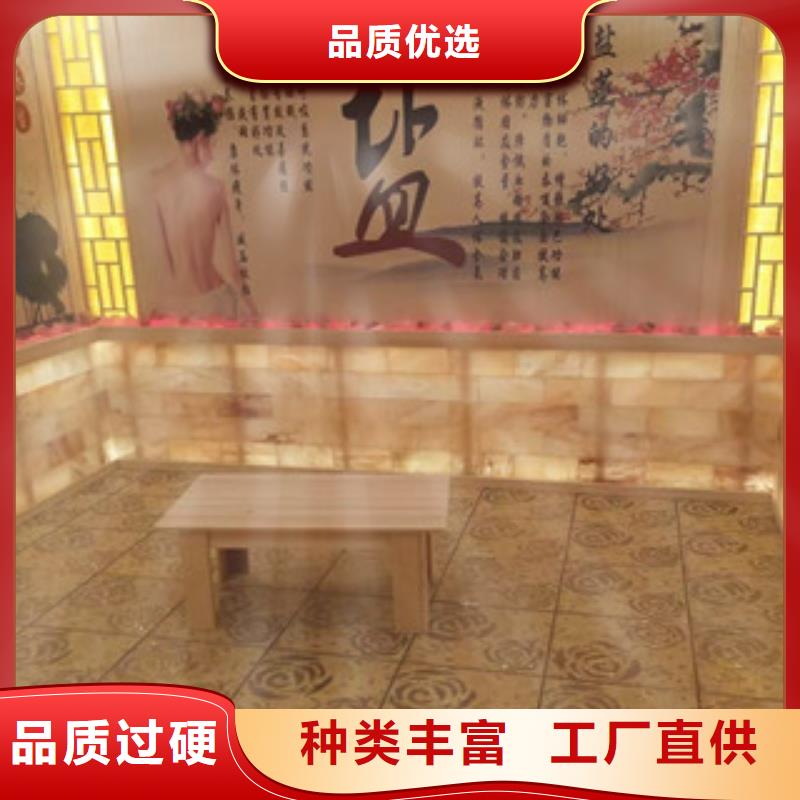 汗蒸房装修质量保证