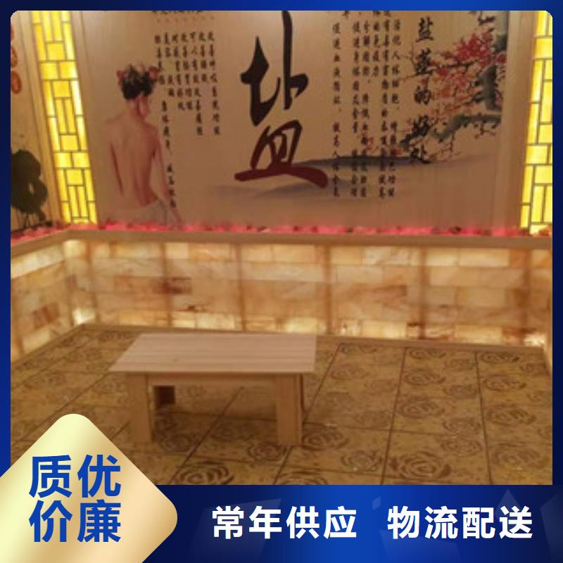 汗蒸房安装公司安装纳米汗蒸房价格