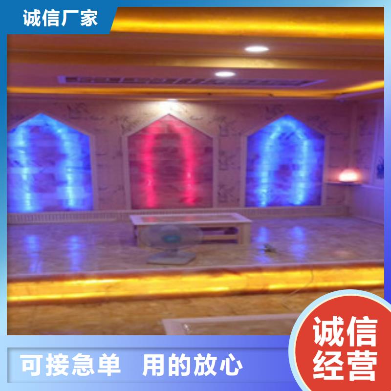 汗蒸房安装汗蒸房设计安装价格