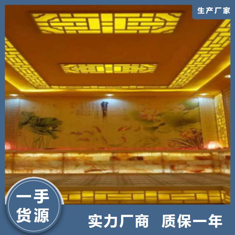 汗蒸房安装包工包料