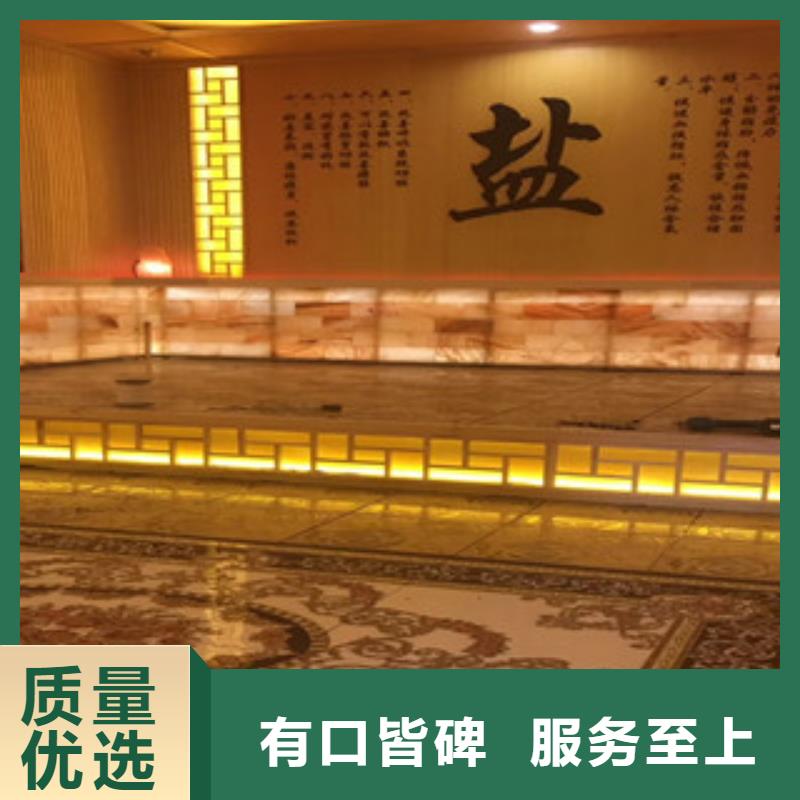 汗蒸房安装汗蒸房装修严格把关质量放心