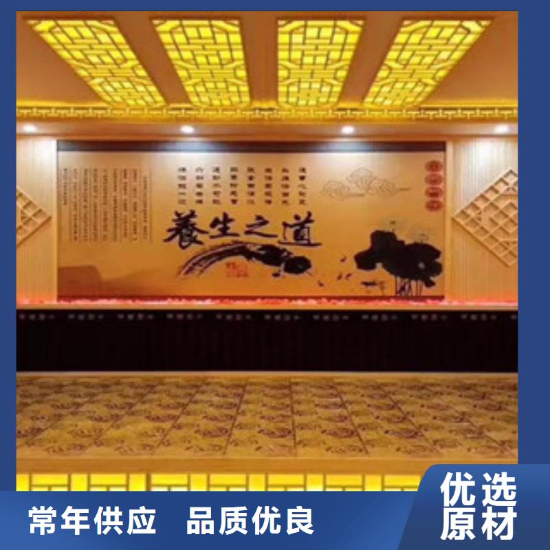 盐蒸房装修
