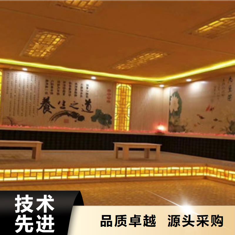 承建汗蒸房汗蒸房安装电话