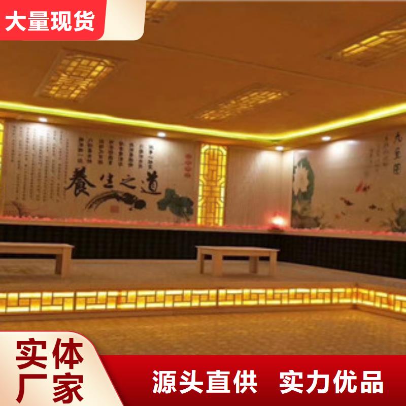汗蒸房安装汗蒸房装修敢与同行比质量