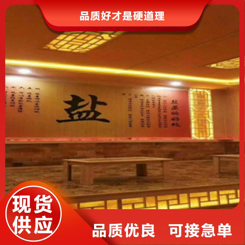 汗蒸房安装承建安装
