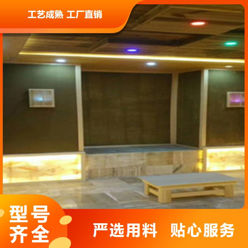 汗蒸房安装汗蒸房装修经验丰富质量放心