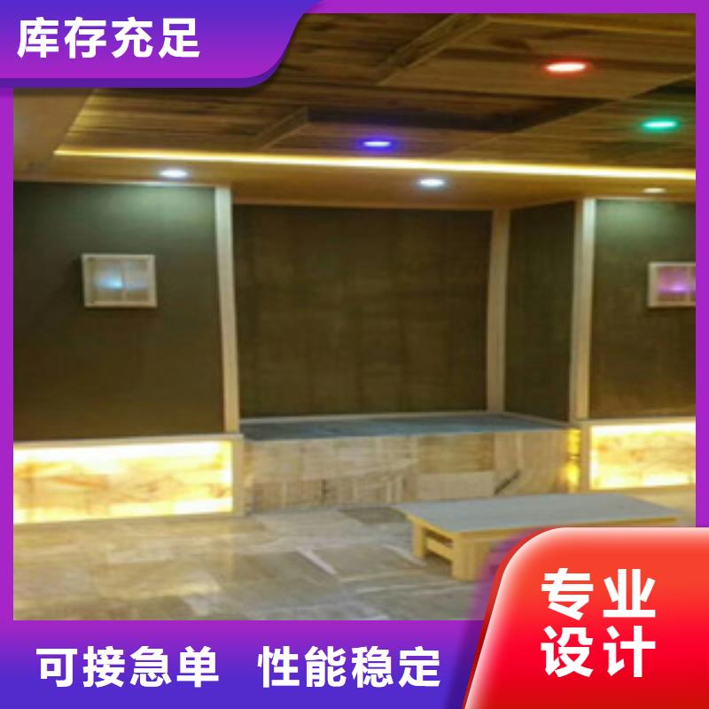 纳米汗蒸房装修