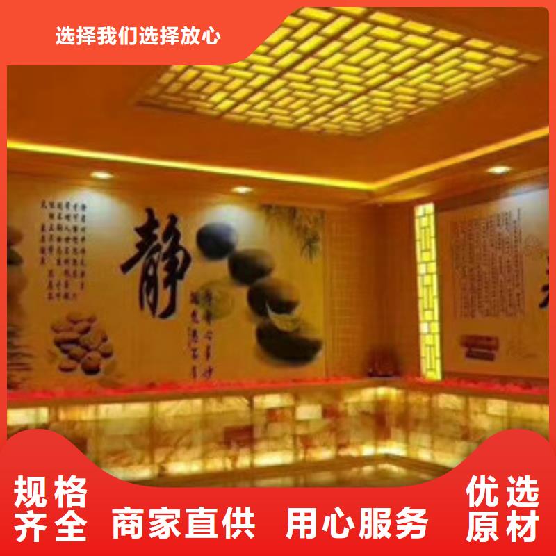 汗蒸房材料专业的施工团队