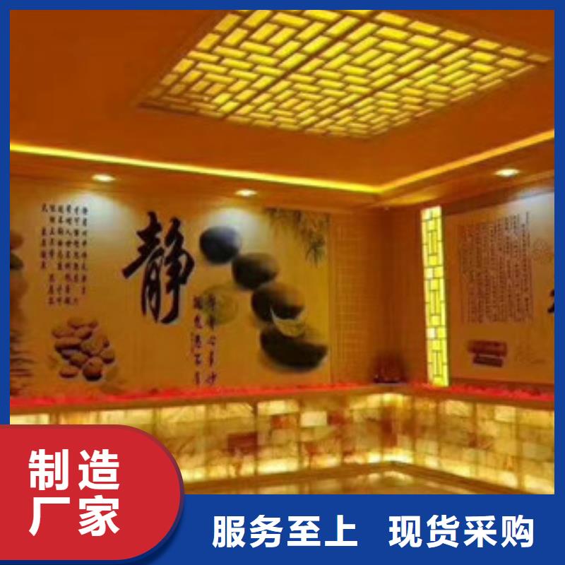 汗蒸房安装专业的施工团队