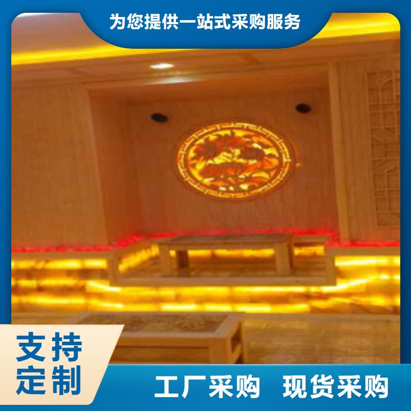电气石汗蒸房安装远红外汗蒸房