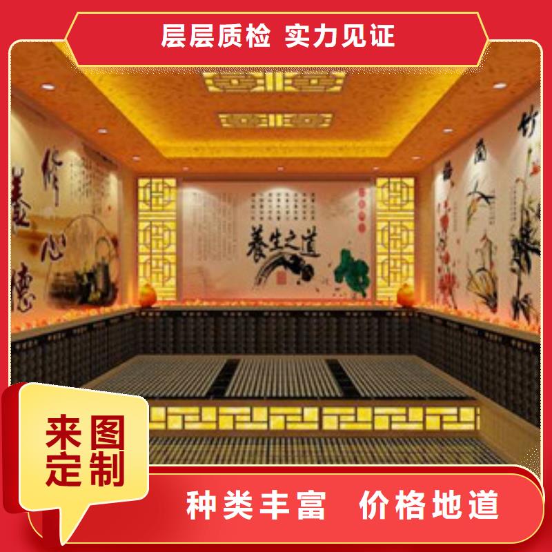 汗蒸房承建包工包料包安装