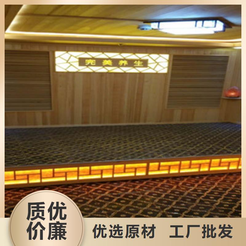纳米汗蒸房装修