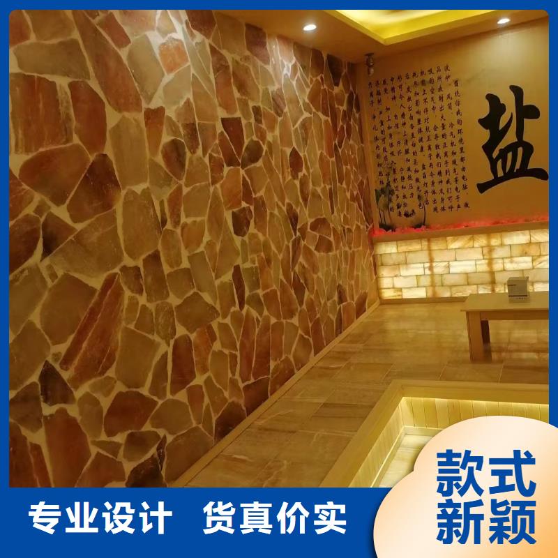 
远红外汗蒸房10年经验