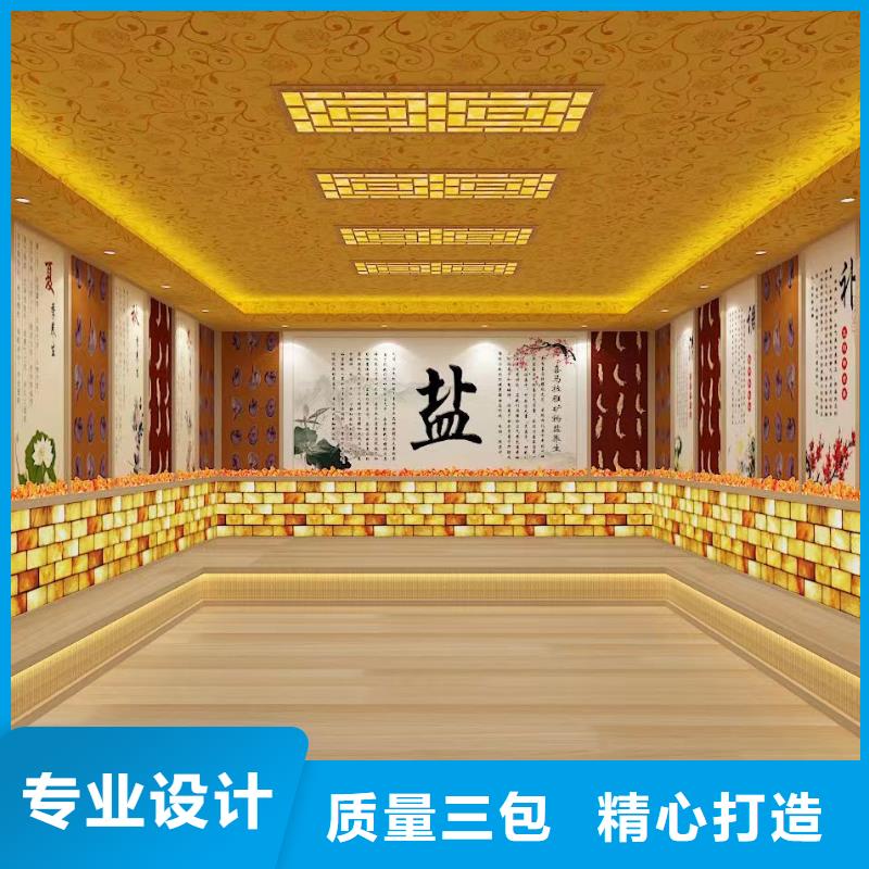 纳米汗蒸房价格