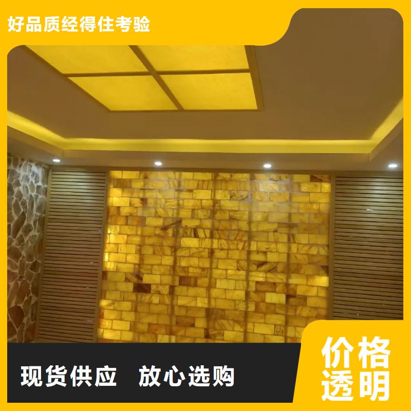 汗蒸房安装承建10年经验
