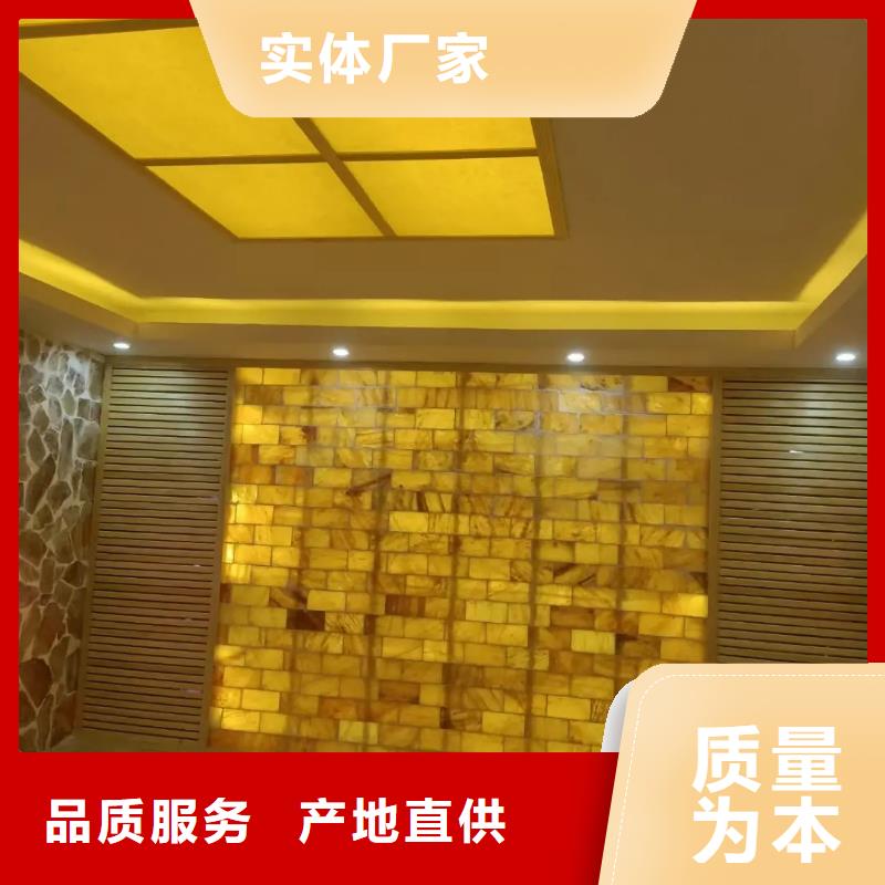 桑拿房汗蒸房支持定制