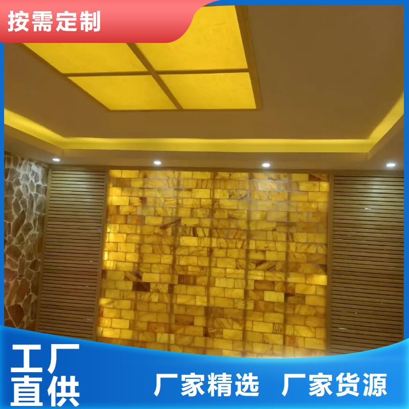 家用汗蒸房品质放心