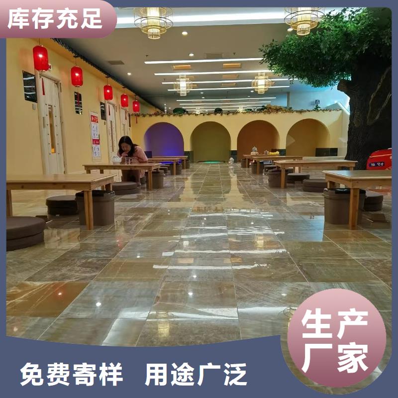 纳米汗蒸房品质放心