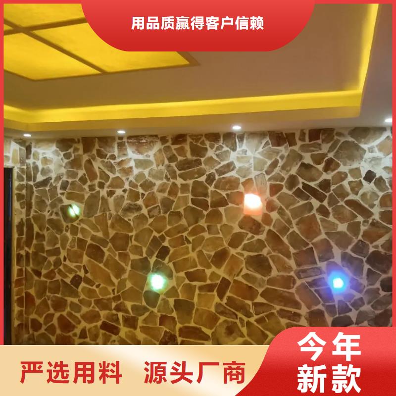 洗浴汗蒸房安装品质保证