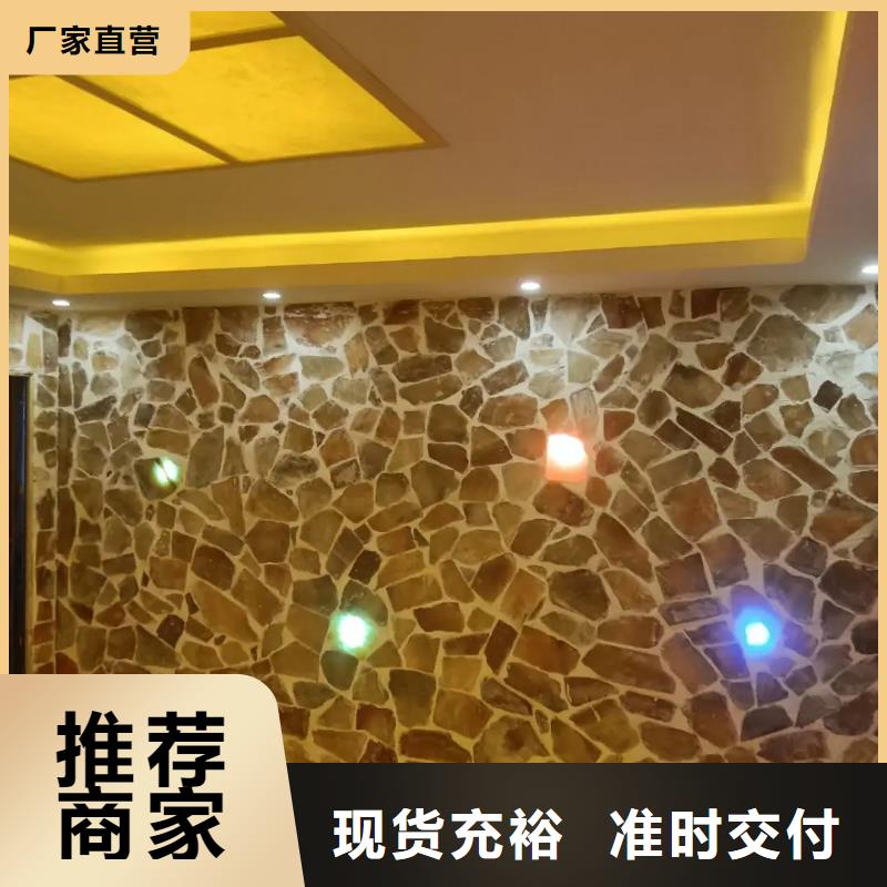 洗浴汗蒸房安装品质放心