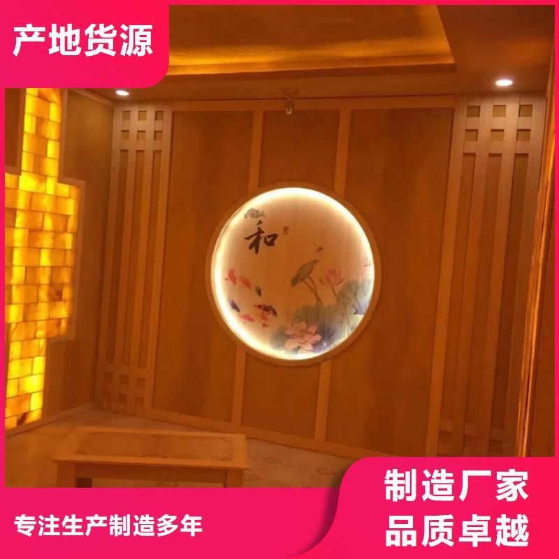 汗蒸房材料10年经验