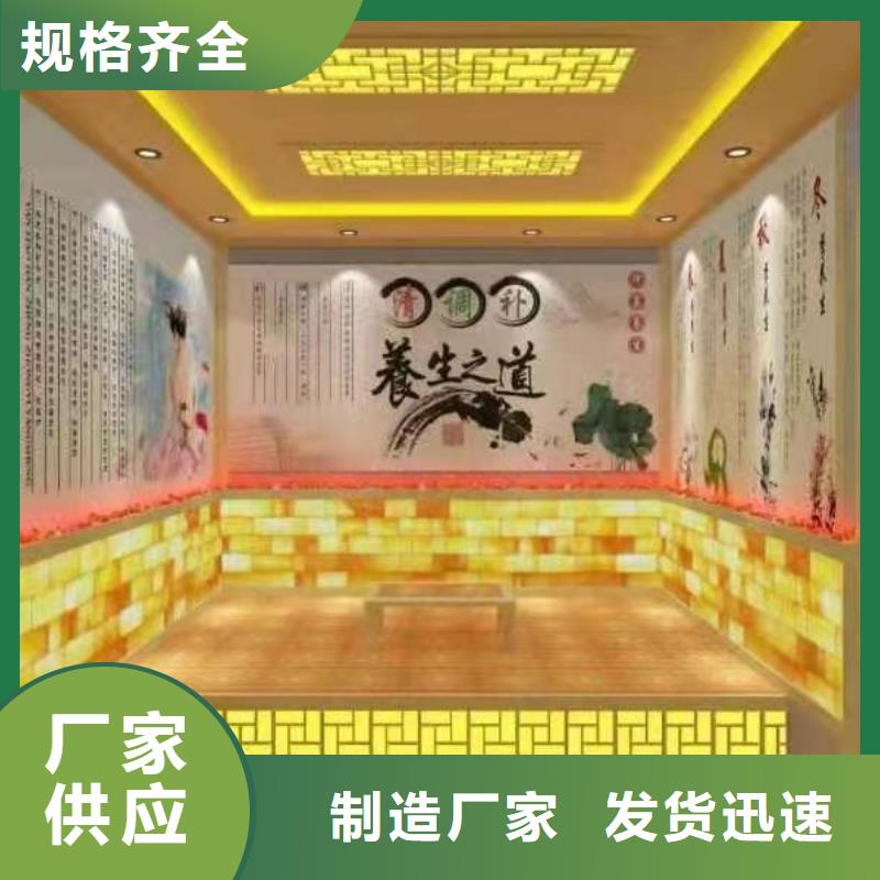 中药房安装品质放心
