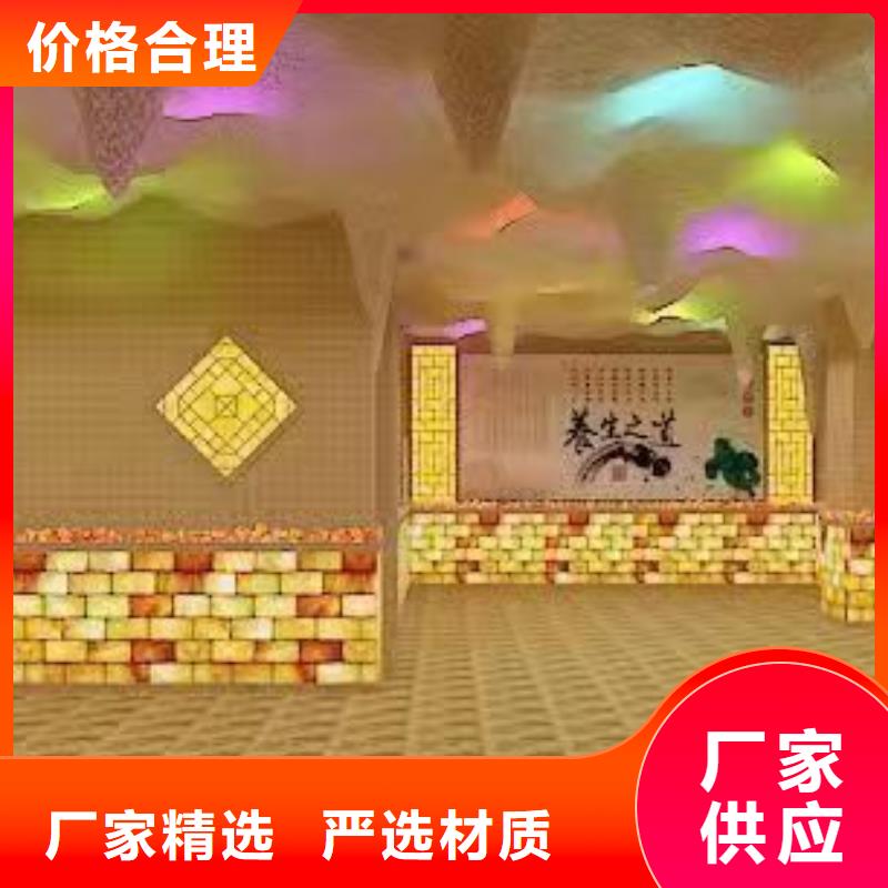 纳米汗蒸房安装出厂价格