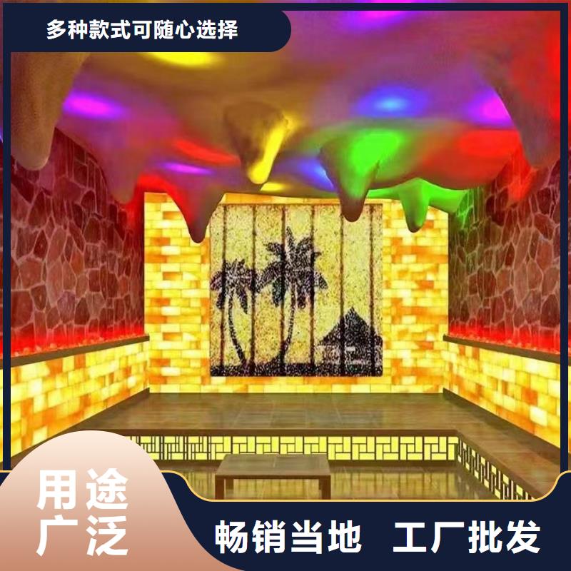 汗蒸房安装美容院源头厂家